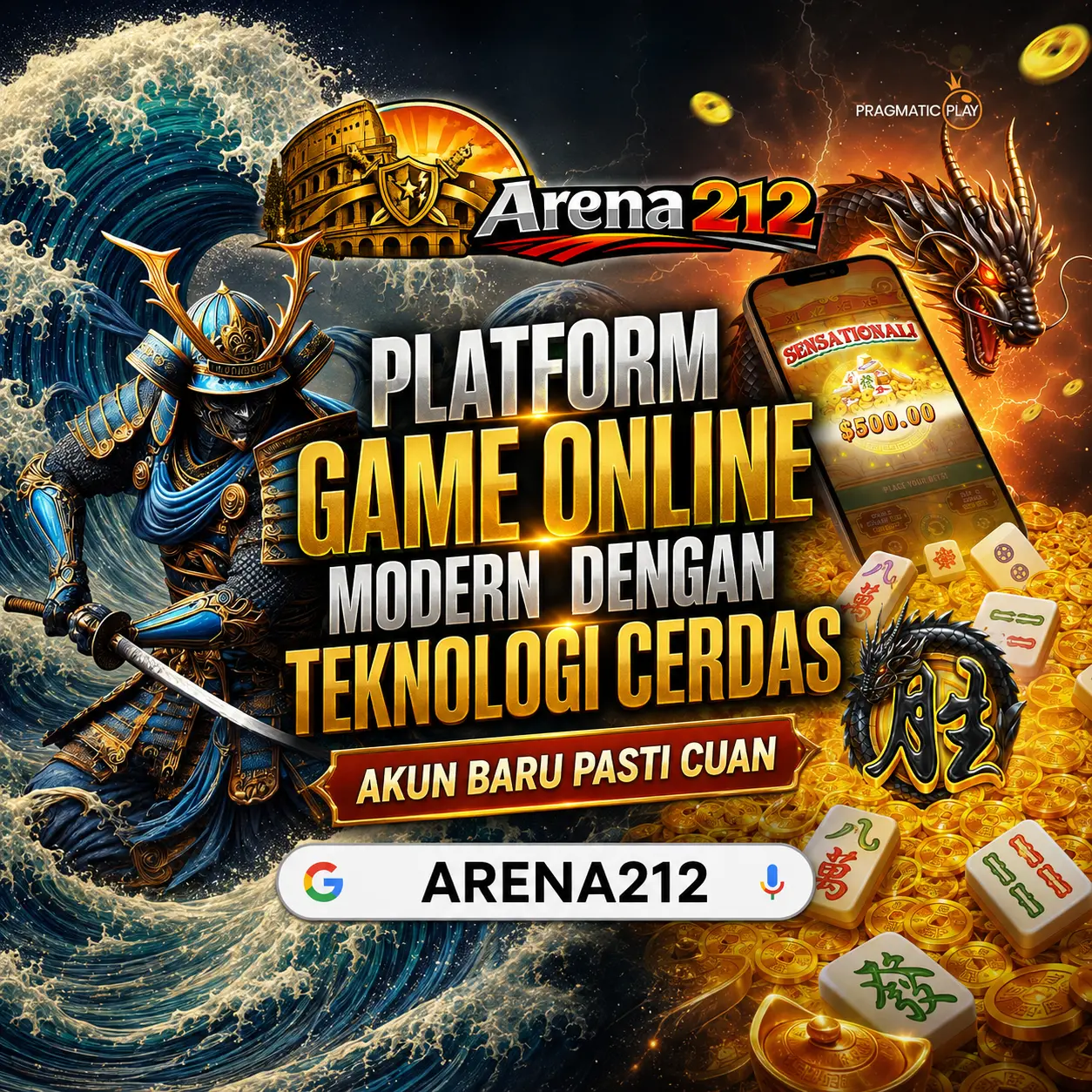 ARENA212