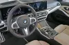 BMW 340 i М xDrive =Carbon= BMW Individual Гаранция Thumbnail 4