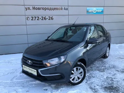 Lada Granta 