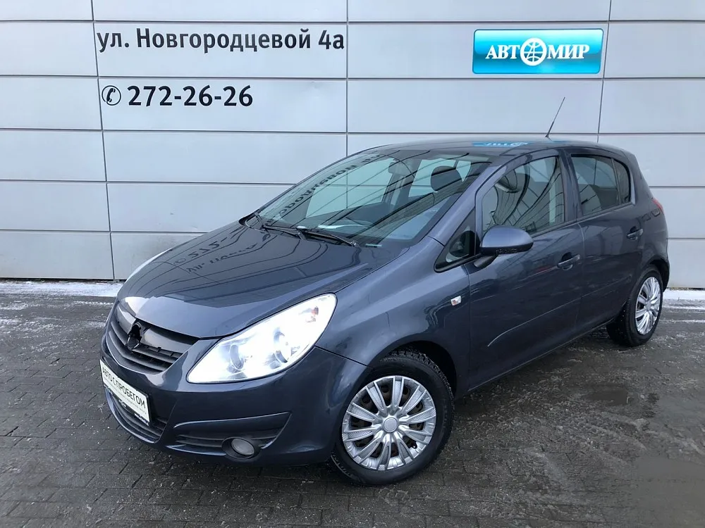 Opel Corsa  Image 1