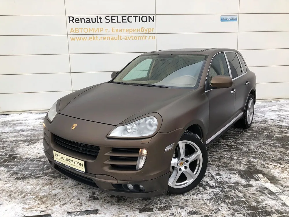 Porsche Cayenne  Image 1