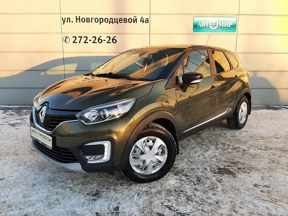 Renault Kaptur  Image 1