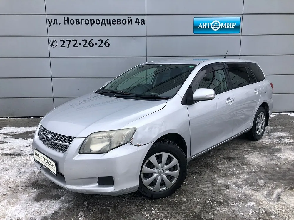 Toyota Corolla  Image 1