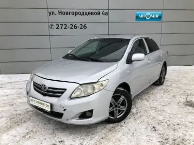 Toyota Corolla 