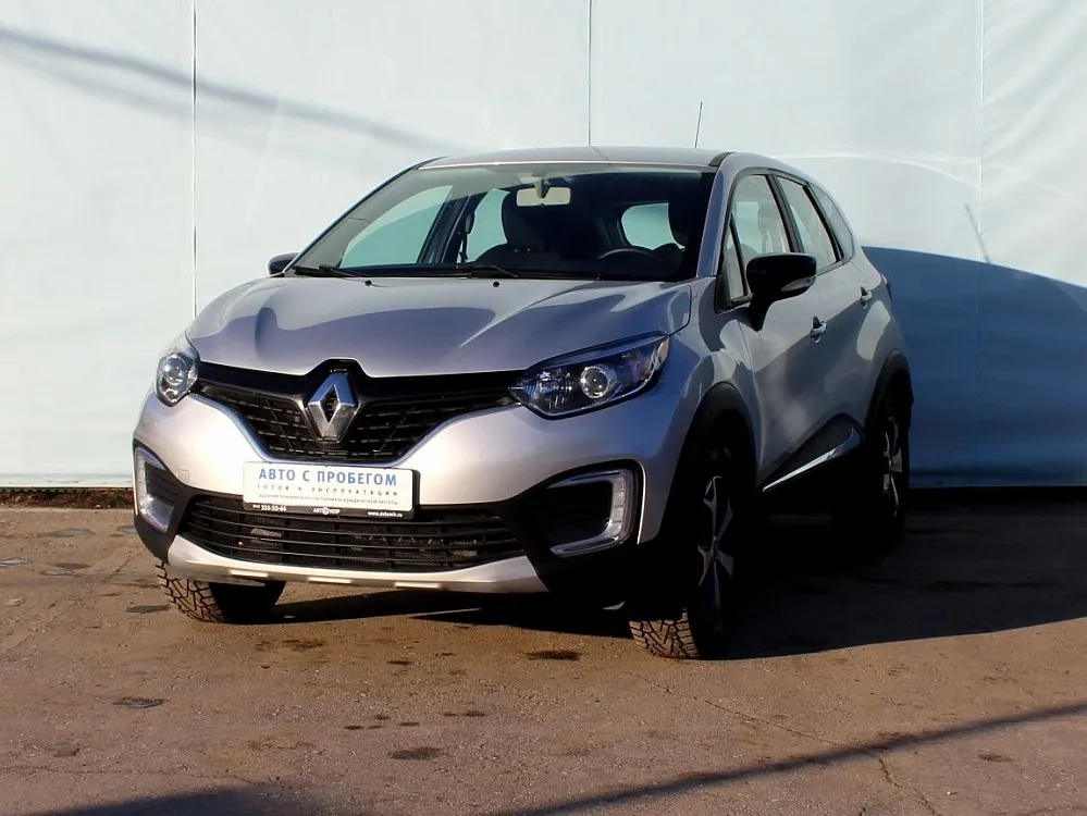 Renault Kaptur  Image 1