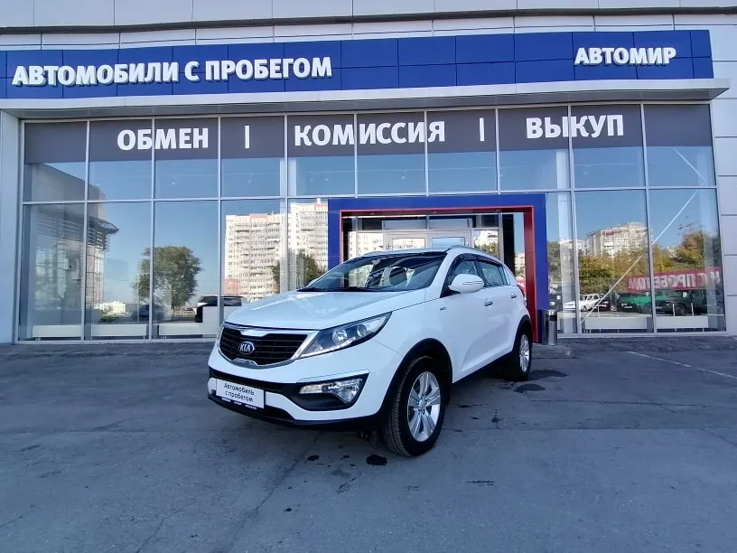 Kia Sportage  Image 1