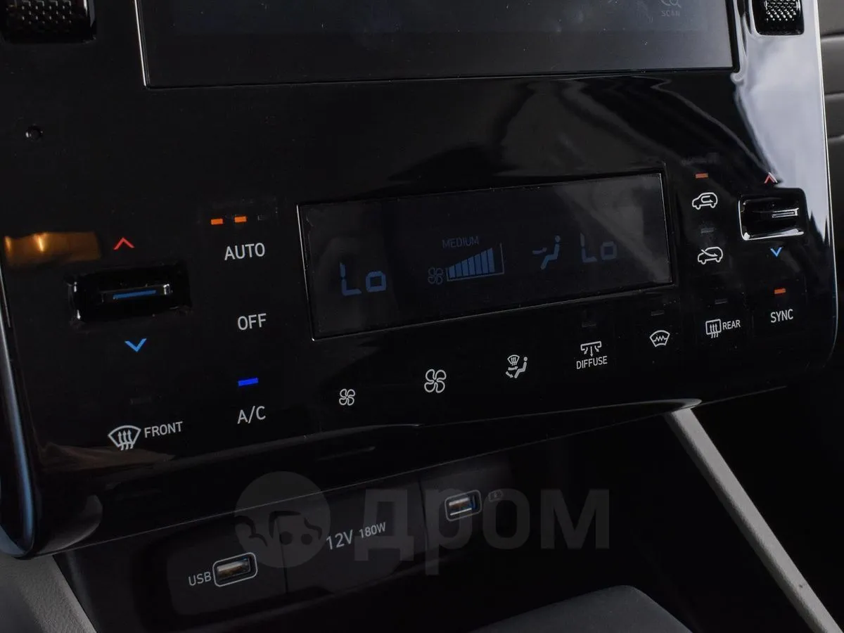Hyundai Tucson  Image 4