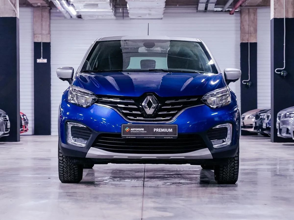 Renault Kaptur  Image 6