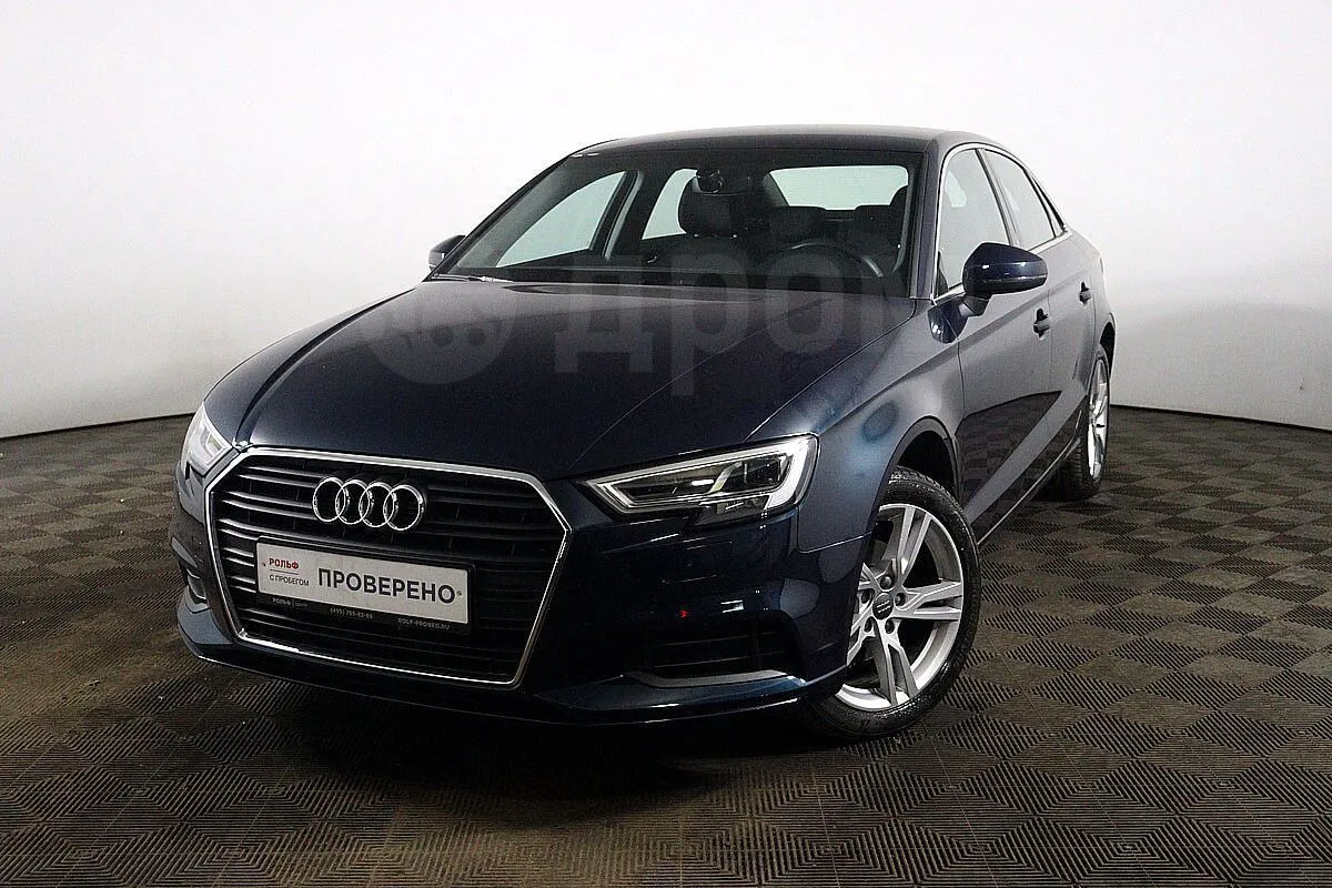 Audi A3  Image 1