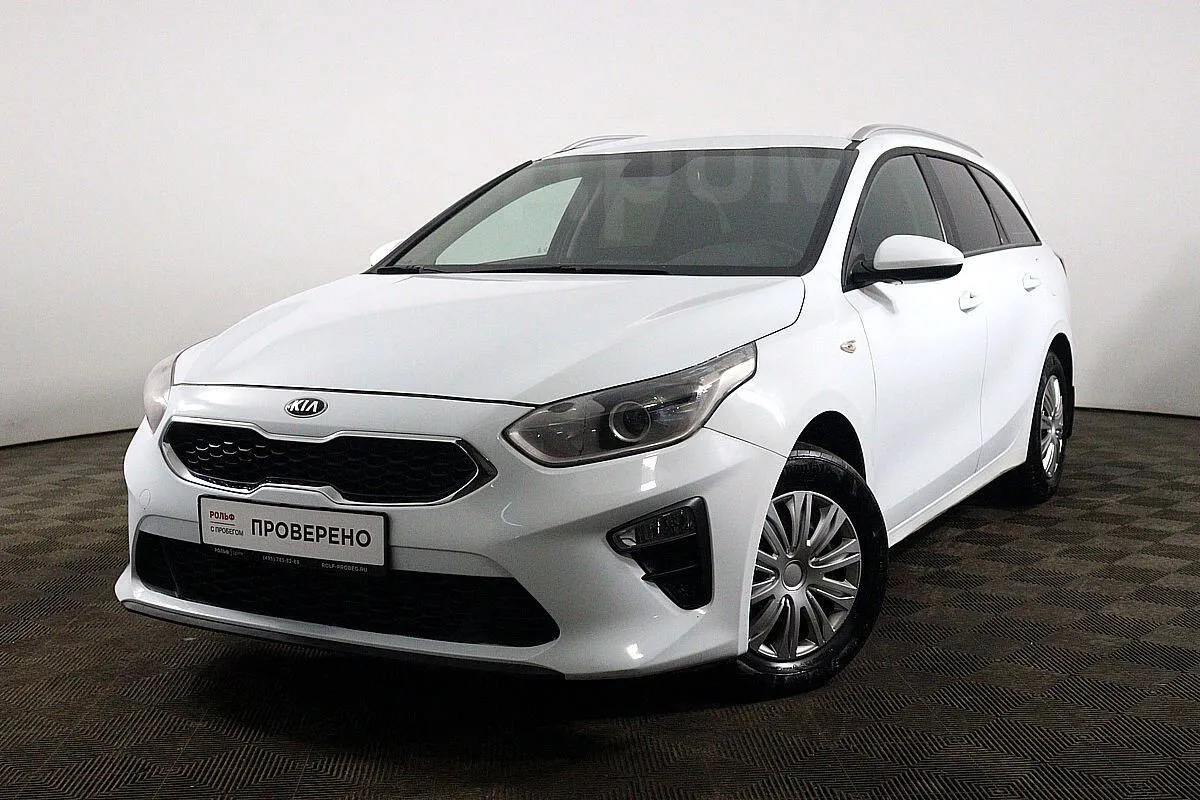 Kia Ceed  Image 1