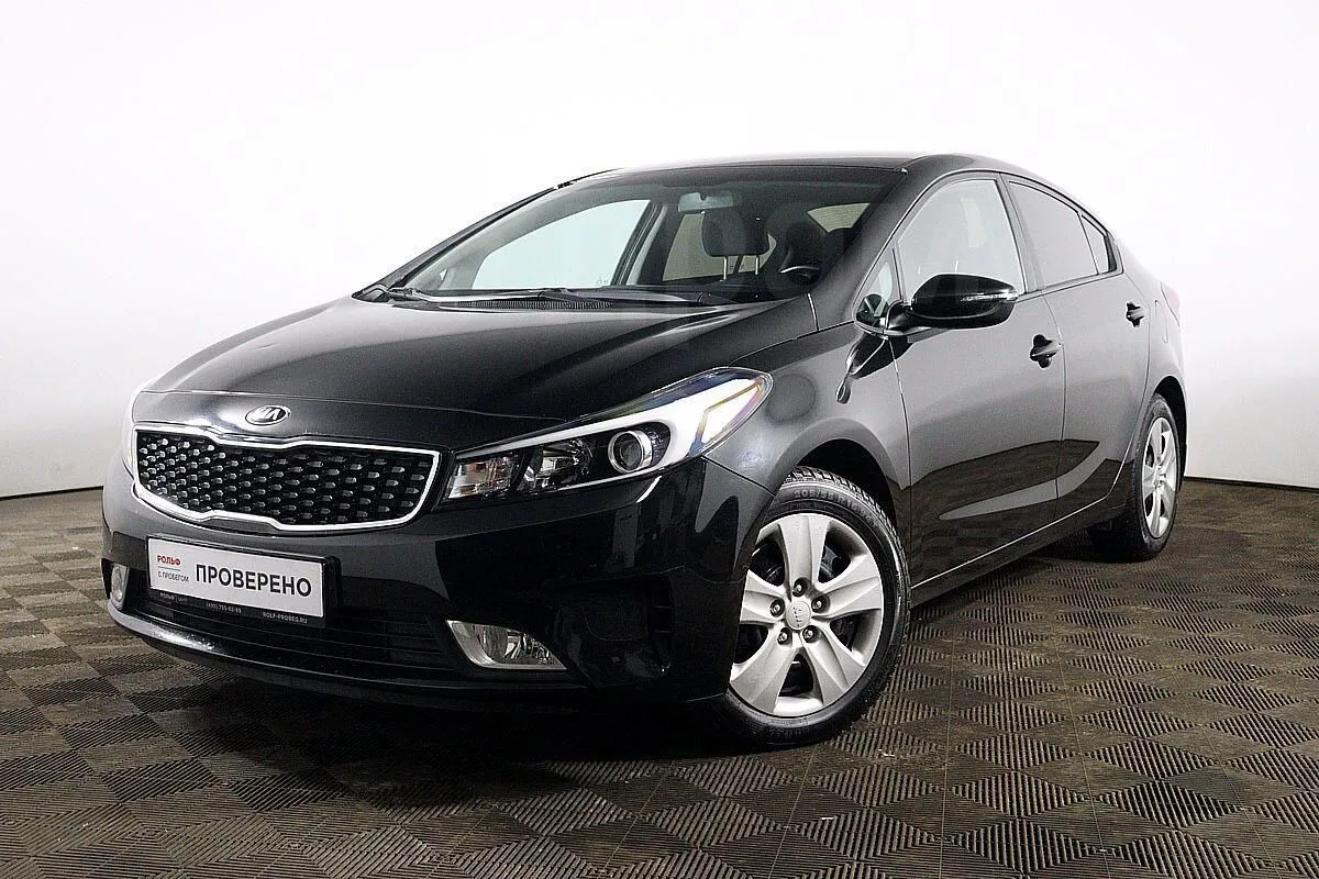 Kia Cerato  Image 1