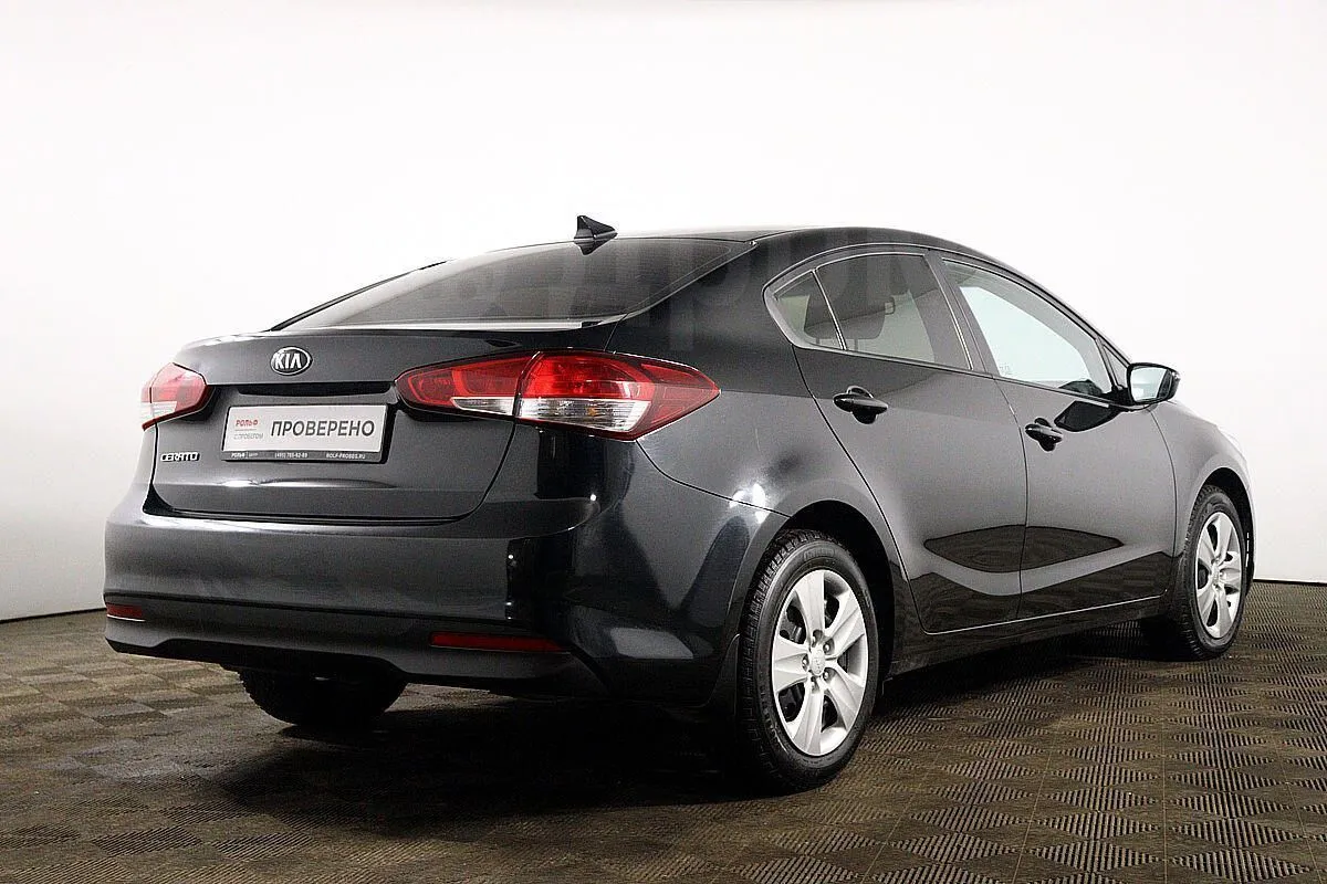 Kia Cerato  Image 5