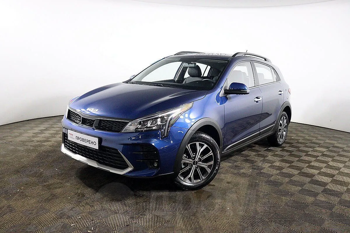 Kia Rio  Image 1