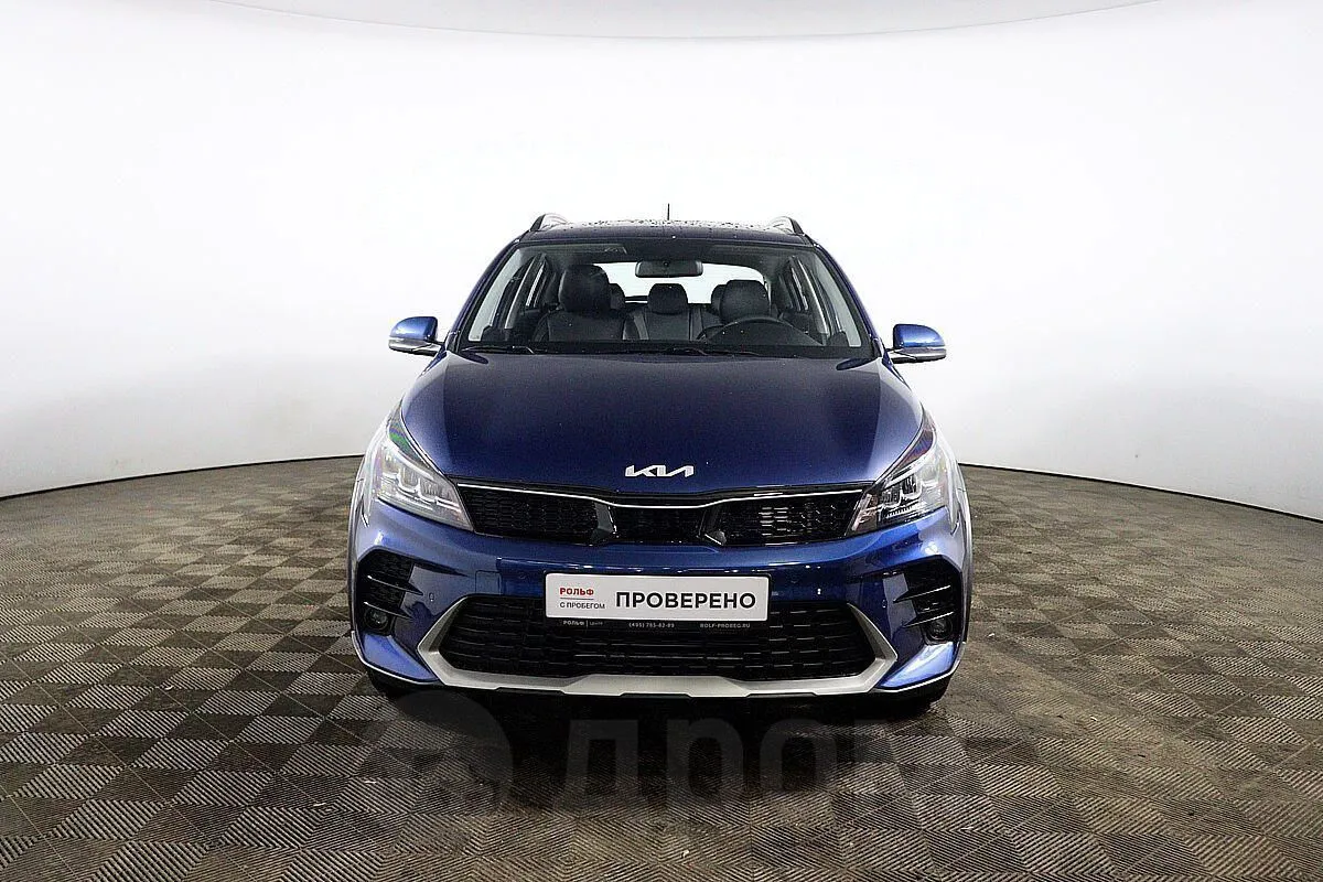 Kia Rio  Image 2