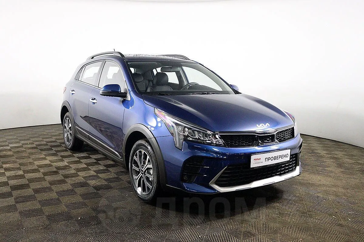 Kia Rio  Image 3