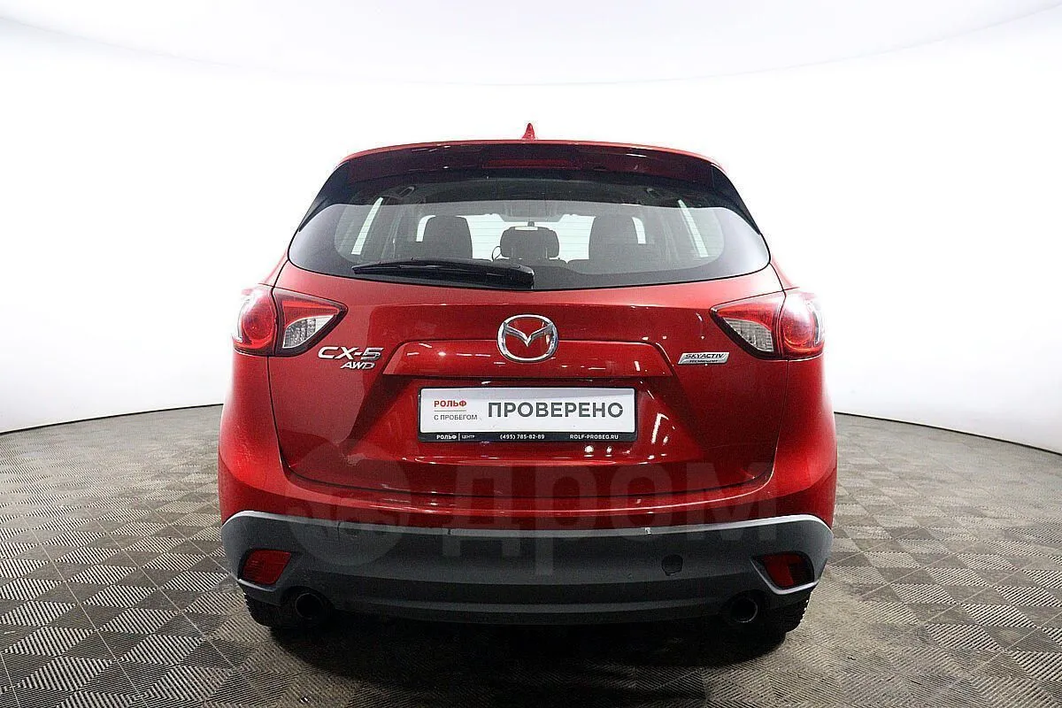 Mazda CX-5  Image 6