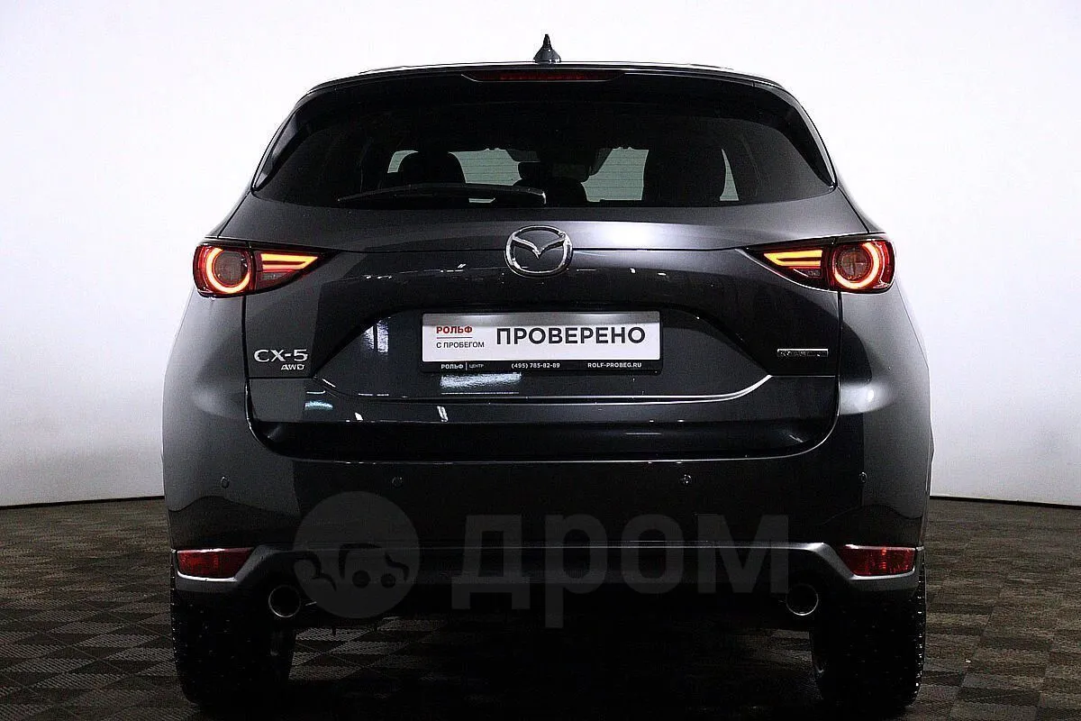 Mazda CX-5  Image 6