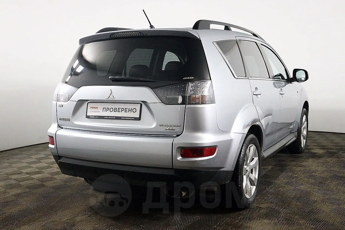 Mitsubishi Outlander  Image 5