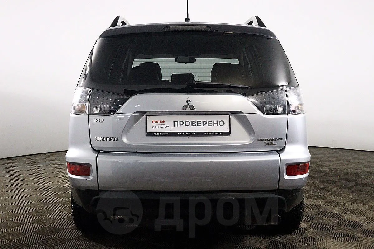 Mitsubishi Outlander  Image 6