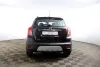 Opel Mokka  Thumbnail 6