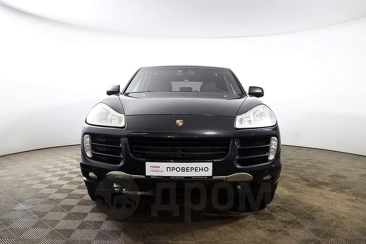 Porsche Cayenne  Image 2