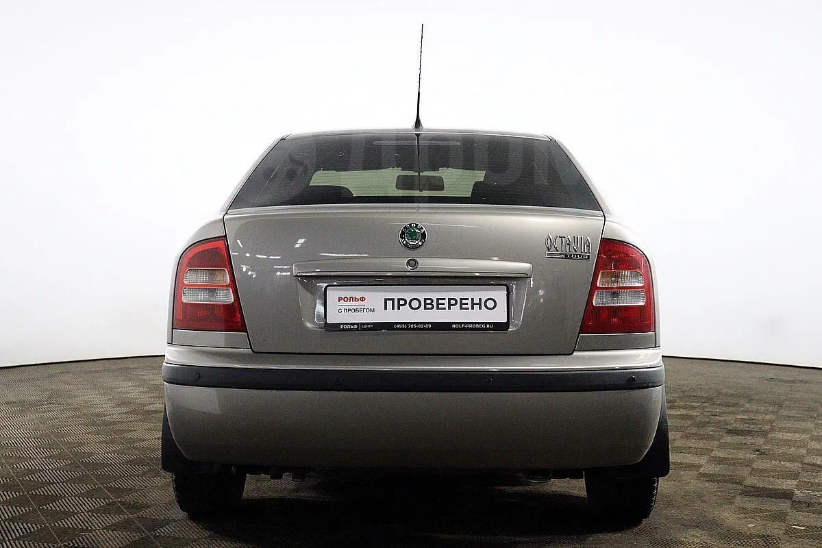 Skoda Octavia  Image 6