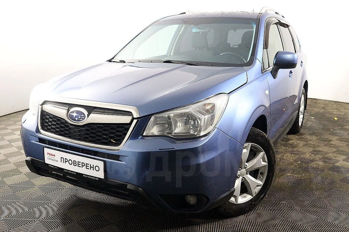 Subaru Forester  Image 1