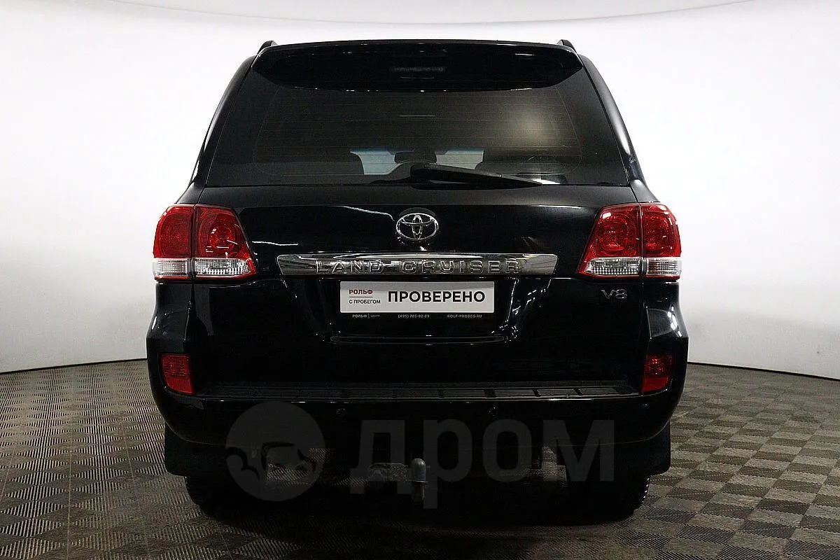 Toyota Land  Image 6