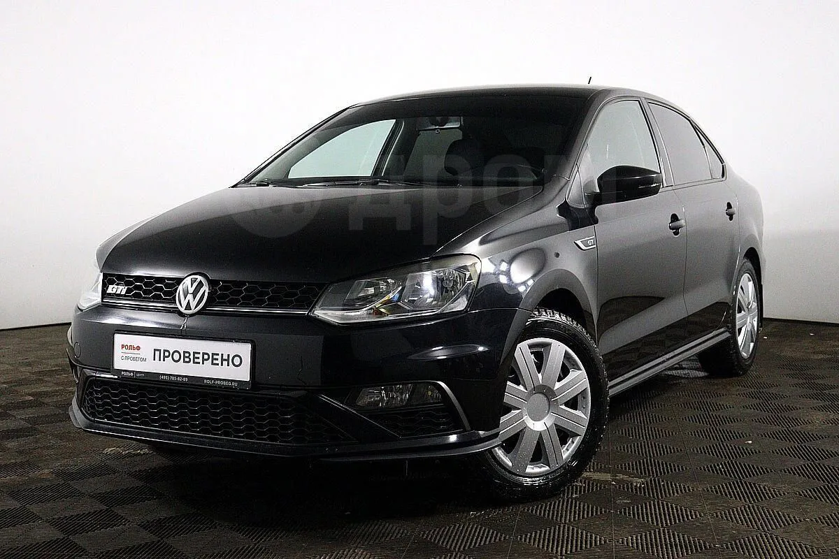 Volkswagen Polo  Image 1